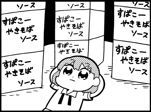 Thumbnail of post image 007