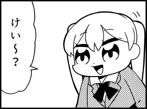 Thumbnail of post image 122