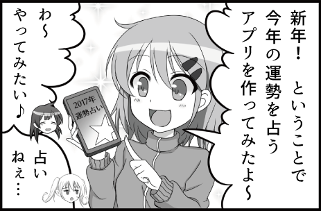 Thumbnail of post image 121