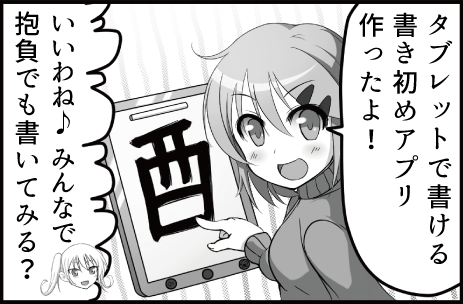 Thumbnail of post image 178