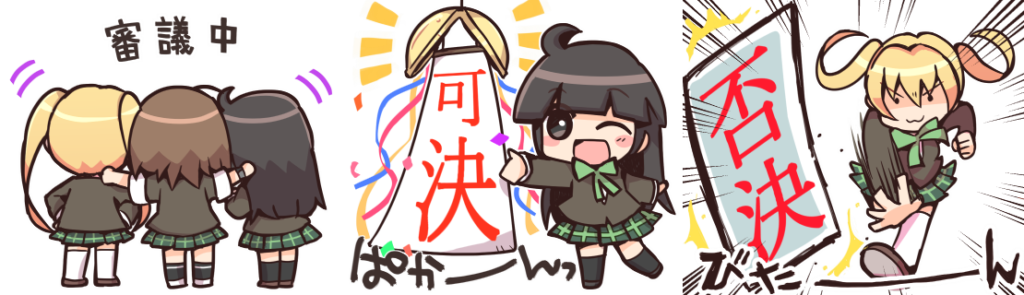 アイコン（ささくら）