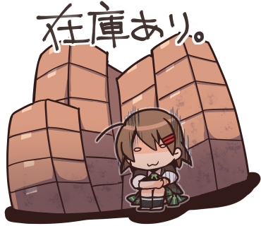 Thumbnail of post image 019