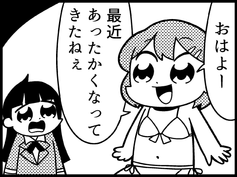 Thumbnail of post image 193