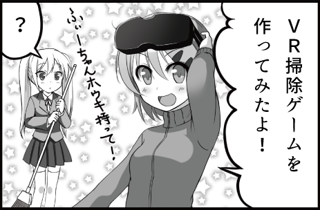 Thumbnail of post image 190