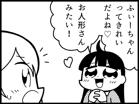 Thumbnail of post image 056