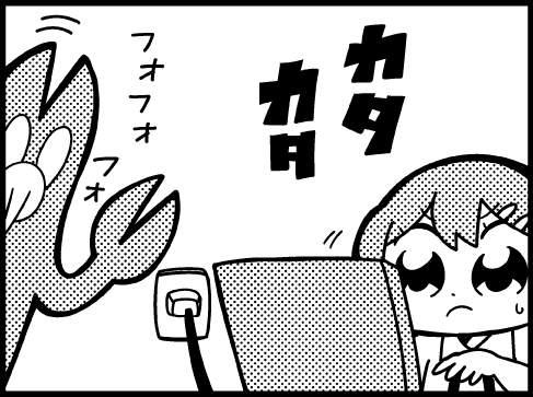 Thumbnail of post image 085