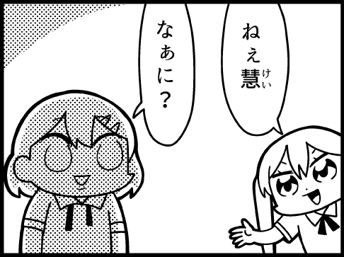 Thumbnail of post image 134