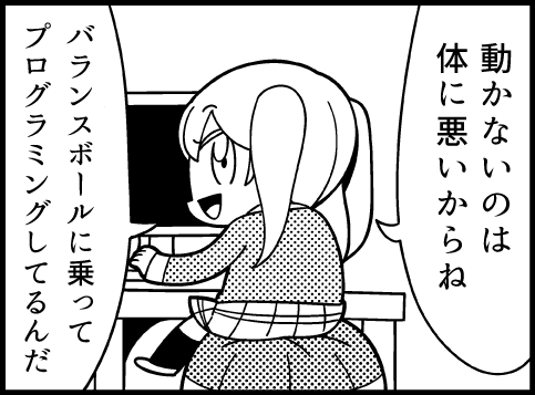 Thumbnail of post image 173