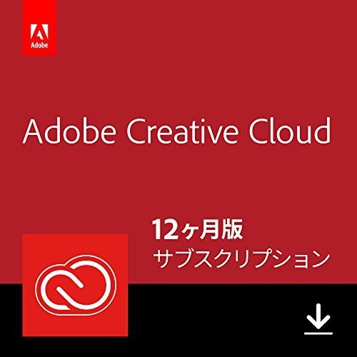 Adobe Cc ユーザーは二重請求などがないか確認した方がいい話 プログラミング生放送