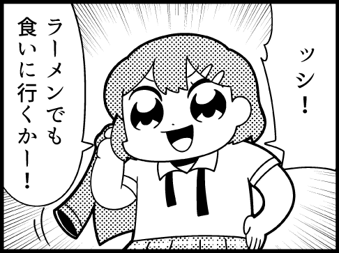 Thumbnail of post image 161