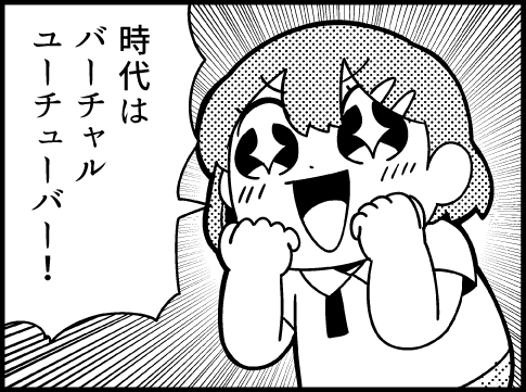 Thumbnail of post image 125