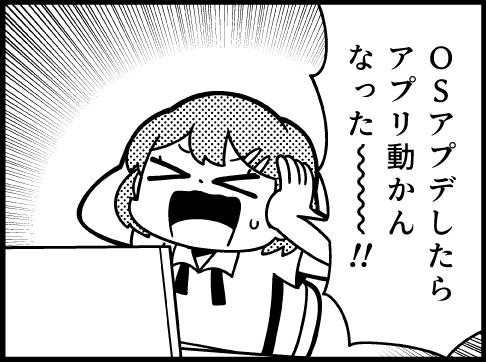 Thumbnail of post image 079