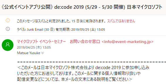 Thumbnail of post image 017