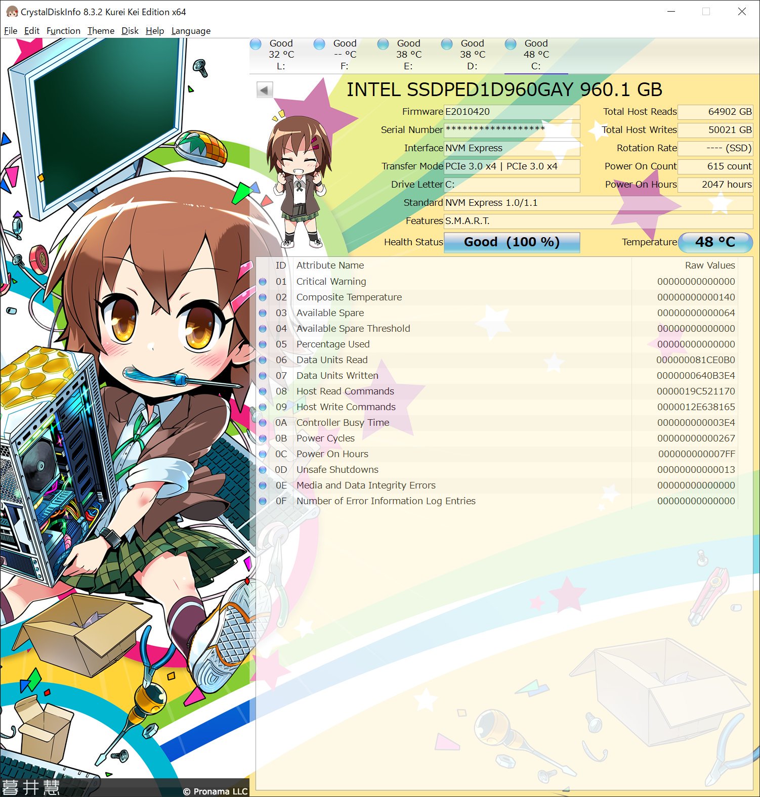 Crystaldiskinfo 8 3 2 リリース Kurei Kei Edition にテーマ追加 プログラミング生放送