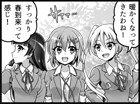 Thumbnail of post image 120