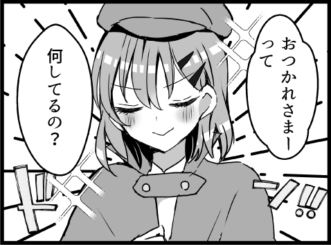 Thumbnail of post image 150