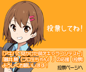 Thumbnail of post image 112