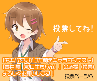 Thumbnail of post image 148