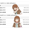 Thumbnail of new posts 119