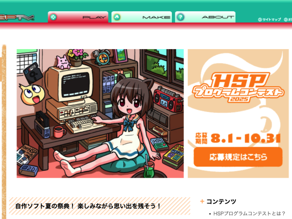 Thumbnail of post image 126