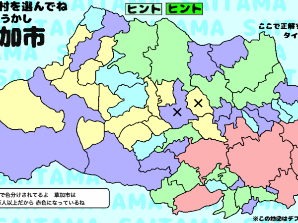 Thumbnail of post image 115