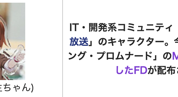 Thumbnail of post image 040